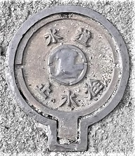 �����s�~����